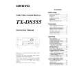 ONKYO TXDS555 Owners Manual