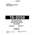 ONKYO TA-2058 Owners Manual
