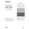 ONKYO DX7555 Owners Manual