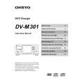 ONKYO DVM301 Owners Manual