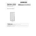 ONKYO SKW205 Owners Manual